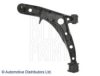 HYUNDAI 54500M2001 Track Control Arm